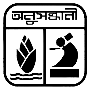 Rajshahi Anushandhanee